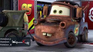سکانس نجات ماتر توسط مکسیل در فیلم ماشین ‌ها ۲ (Cars 2, 2011)