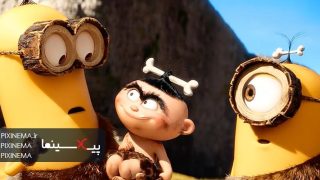 Pixinema.ir-cro_minion