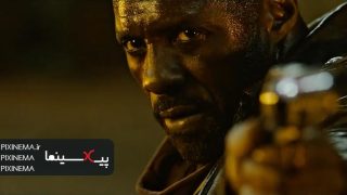 Pixinema.ir-darktower