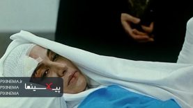 Pixinema.ir-davat01
