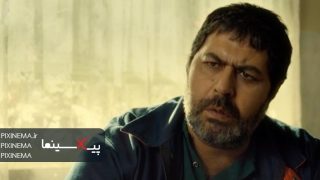 Pixinema.ir-dokhtar01