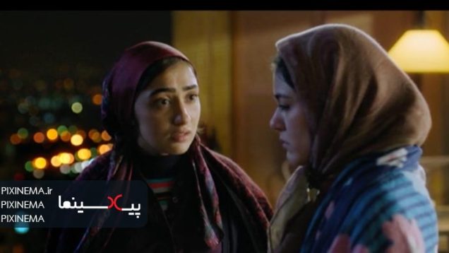 Pixinema.ir-dokhtar02
