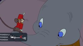 Pixinema.ir-dumbo01