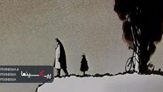 Pixinema.ir-fatheranddaughter