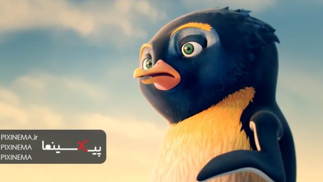 Pixinema.ir-flightshortanimation