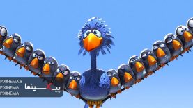 Pixinema.ir-forthebirds