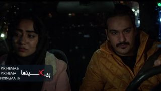 Pixinema.ir-ghayre_mojaz_03
