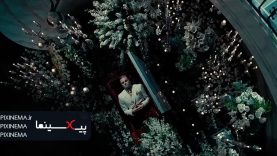 pixinema-ir-greatgastby01