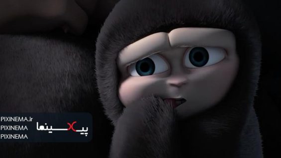 Pixinema.ir-gus