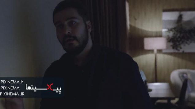 Pixinema.ir-harim_shakhsi04