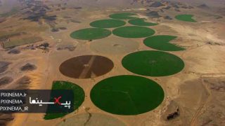 فیلم مستند خانه ، سکانس کمبود آب و مواجهه با خشکسالی (Home, 2009)