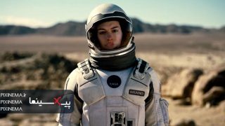 Pixinema.ir-interstellar
