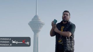 Pixinema.ir-jashn-deltangi02