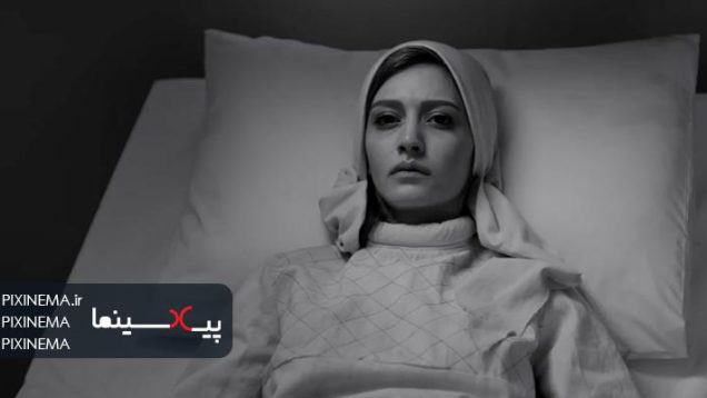 سکانس حرف زدن نسیم در فیلم خفه‌گی