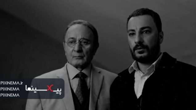 سکانس دیوانه بازی های نسیم در فیلم خفگی