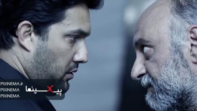 Pixinema.ir-khaneh.dokhtar02