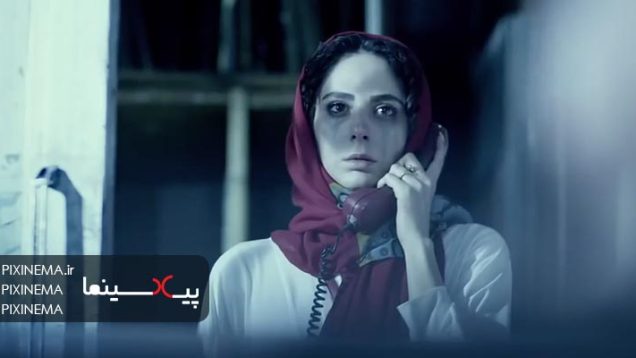 Pixinema.ir-khaneh.dokhtar05
