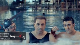 Pixinema.ir-khoub_bad_jelf02