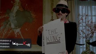 Pixinema.ir-kingofcomedy01