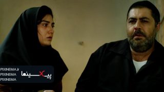 سکانس تعریف داستان ازدواج پدر در فیلم کوچه بینام