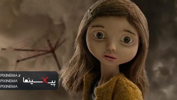 Pixinema.ir-lili.short.animation
