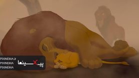 Pixinema.ir-lionking06