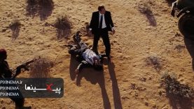 Pixinema.ir-lordofwar03