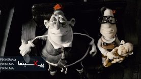 pixinema-ir-maryandmax01