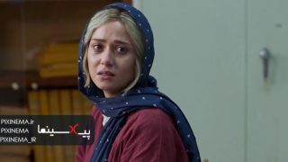 سکانس متری شیش و نیم ، بازجویی از نامزد سابق(پریناز ایزدیار) ناصر خاکزاد