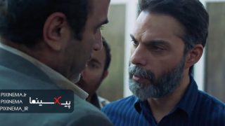 فیلم متری شیش و نیم ، سکانس دستگیری حسن گاوی (فروشنده مواد) در فرودگاه