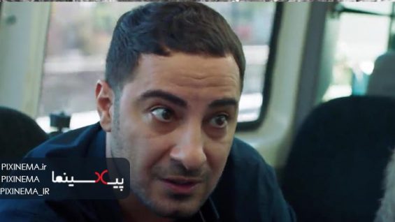 Pixinema.ir-metri6.5-07