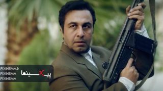 Pixinema.ir-nahange-anbar05