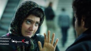 Pixinema.ir-nahangeanbar04