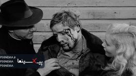 Pixinema.ir-onthewaterfront01