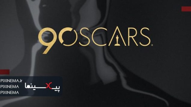 Pixinema.ir-oscars2018