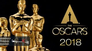 Pixinema.ir-oscars2018.winner