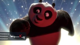 Pixinema.ir-panda04