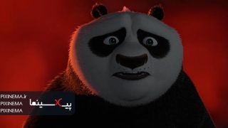 Pixinema.ir-panda05