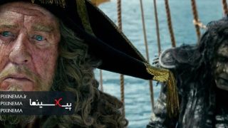 Pixinema.ir-pirates2017
