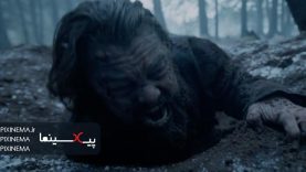pixinema-ir-revenant04
