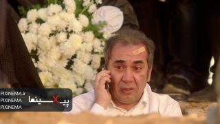 Pixinema.ir-saat5asr07
