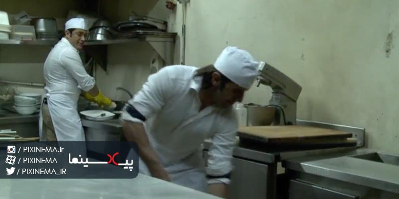 Pixinema.ir-sakht_iran12