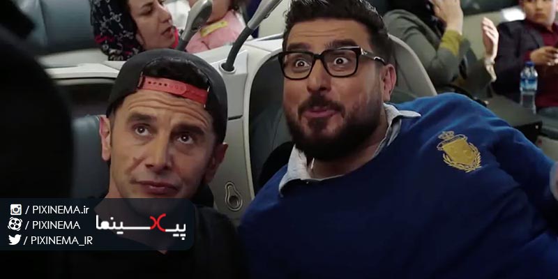 Pixinema.ir-sakht_iran2_12