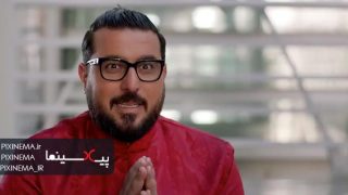 سکانس فصل ۲ ساخت ایران ، معبد ، هیپنوتیزم و کمک فری (محسن کیایی)
