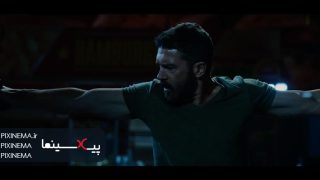Pixinema.ir-security