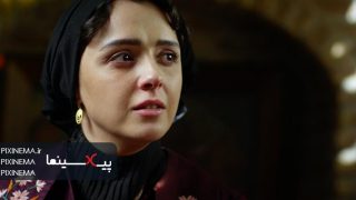 Pixinema.ir-shahrzad03