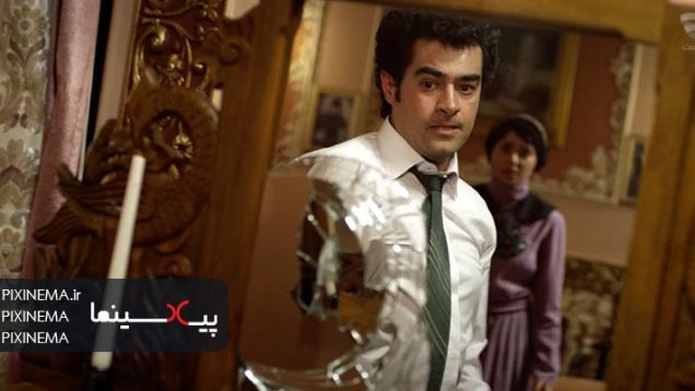 Pixinema.ir-shahrzad04