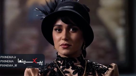 Pixinema.ir-shahrzad102