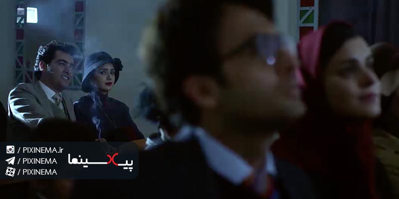 Pixinema.ir-shahrzad12