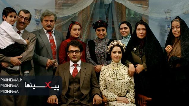 Pixinema.ir-shahrzad45
